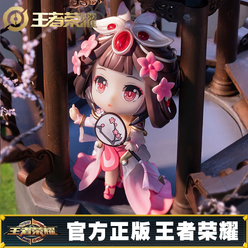 Genuine King Glory hand-held blind box official genuine version of Zhen Ji Yuyuan Dream Hand-made peripheral model ornaments
