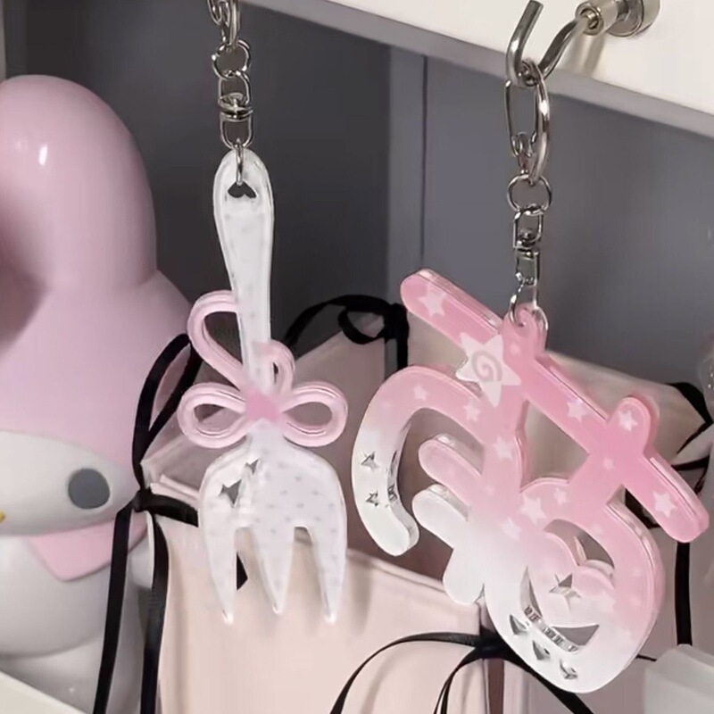 Super Cute Fork Pendant ins Style Creative Keychain Backpack Pendant Accessory Versatile Gift for Girls and Best Friends