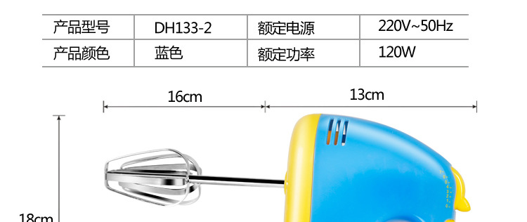 máy đánh trứng bear có tốt không Máy đánh trứng mini điện công suất cao tại nhà máy đánh trứng cầm tay và bánh phở kem - Máy trộn điện máy đánh trứng bosch