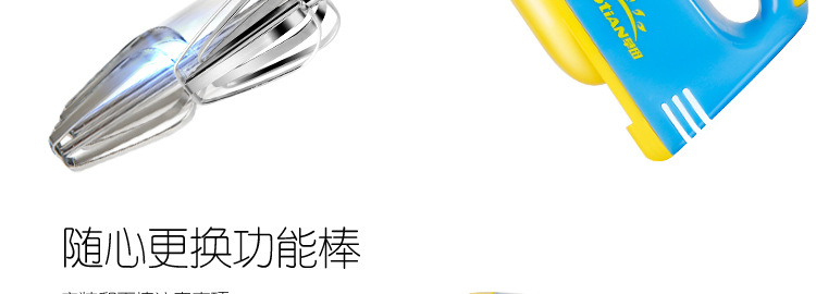máy đánh trứng bear có tốt không Máy đánh trứng mini điện công suất cao tại nhà máy đánh trứng cầm tay và bánh phở kem - Máy trộn điện máy đánh trứng bosch