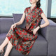 Middle-aged and elderly silk dress 2024 spring and summer mid-length mulberry silk brand floral temperament plus size mother's wear