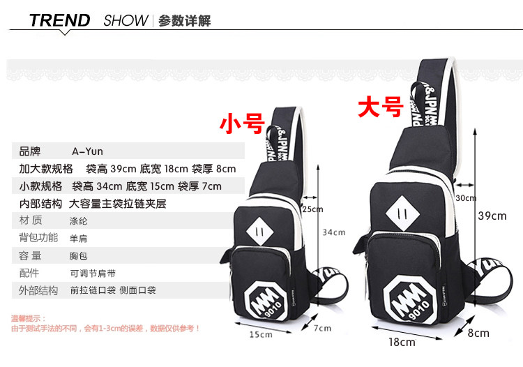 Sac homme - Ref 57062 Image 11