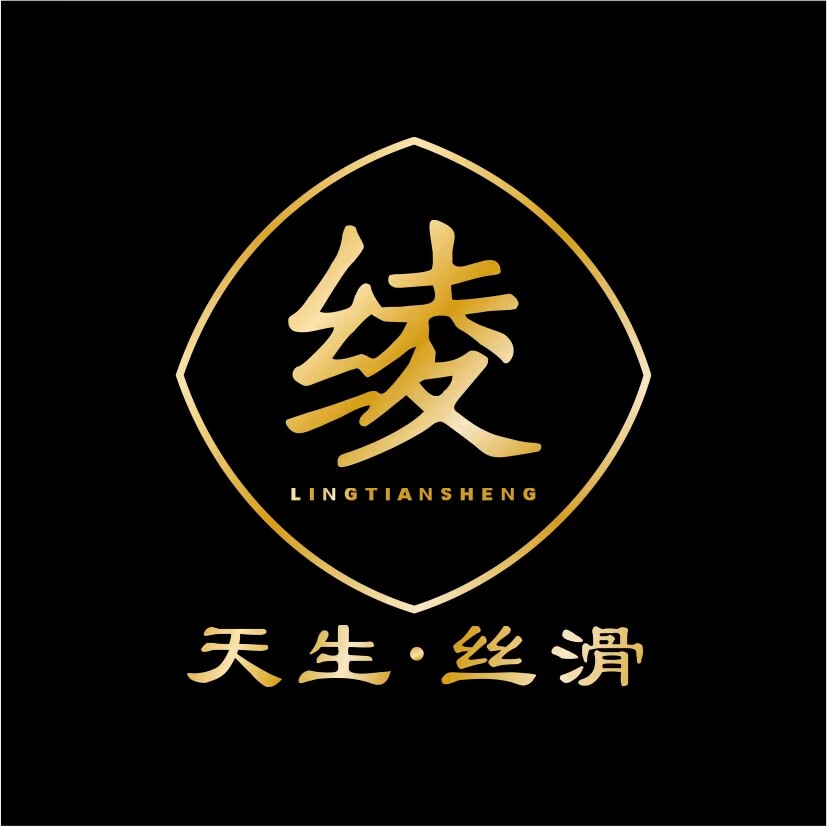 绫天生丝滑