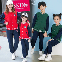 Kindergarten Autumn Clothing School Uniforms Children Red College Wind Class Ink Green Pure Cotton Buttons Concealed baseball clothes sportswear