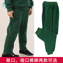  Kindergarten clothes school pants mens and womens dark green tight-mouthed trousers Spring and autumn pure cotton wide-mouthed pants straight pants for primary and secondary school students
