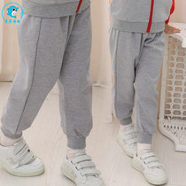  Pure gray kindergarten clothes school pants middle and large childrens pants pure cotton boys and girls sports pants Suqi Dolphin school uniform pants