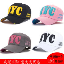 Baseball Cap Han Edition NYC Male Lady Lovers Outdoor White Hat Spring Autumn Summer Sun Sun Protection Duck Tongue Cap Tide