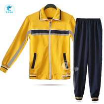  Humen Primary School uniform Taiping Daning Longyan Baisha Corner Red flag north and south gate Oriental Weiyuan Town mouth Jinzhou stone row