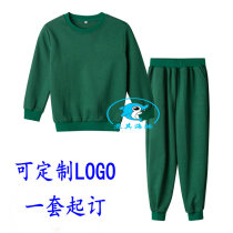 Kindergarten garden clothes Cross-century childrens embroidered round neck spring and autumn school uniform teachers and students with the same dark green cotton gray class clothes
