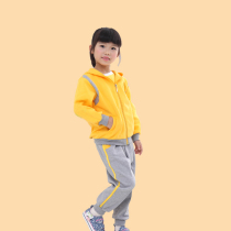  Spring and autumn childrens hooded school uniform yellow jacket Primary and secondary school class clothes Industrial road kindergarten clothes one bar cotton gray pants