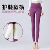 Quần dài đến đầu gối, quần của phụ nữ, một mảnh, eo cao, lót cotton dày, quần ấm mỏng, quần bó sát cơ thể quần áo giữ nhiệt nữ