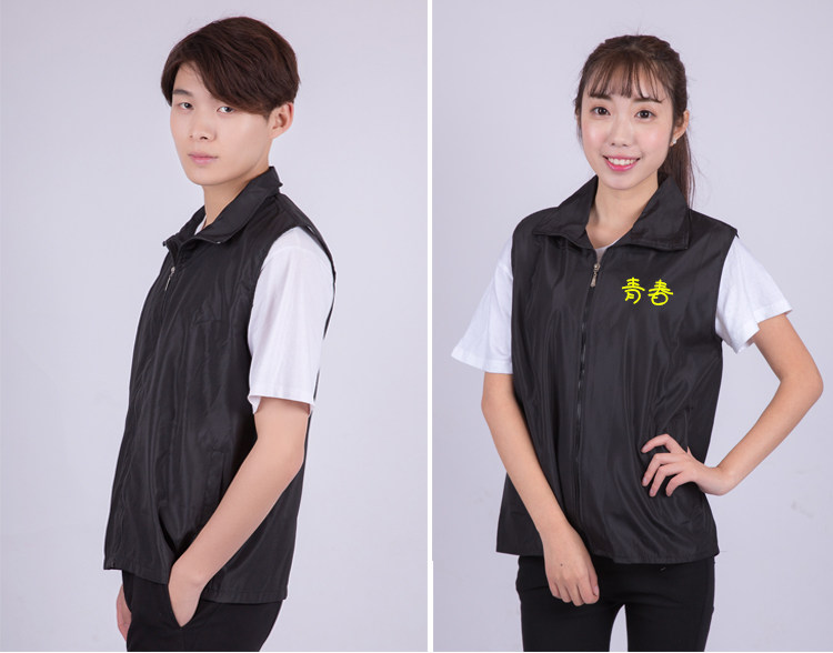 Débardeur sport uniGenre - Ref 539678 Image 43