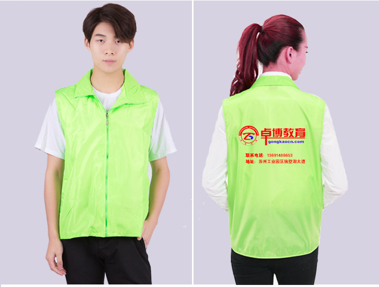 Débardeur sport uniGenre - Ref 539678 Image 39