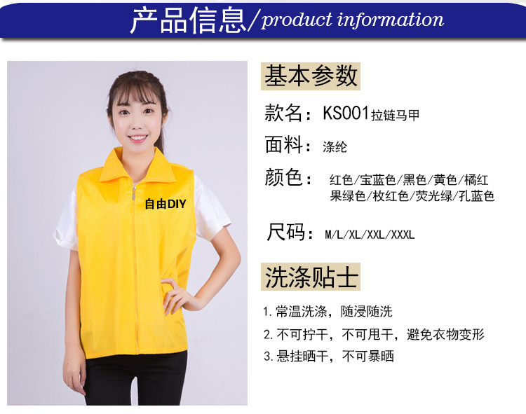 Débardeur sport uniGenre - Ref 539678 Image 37