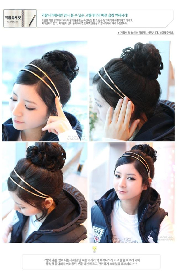 Extension cheveux - Chignon - Ref 235051 Image 20
