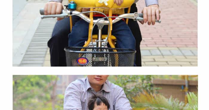 siège enfants pour vélo - Ref 2421364 Image 8