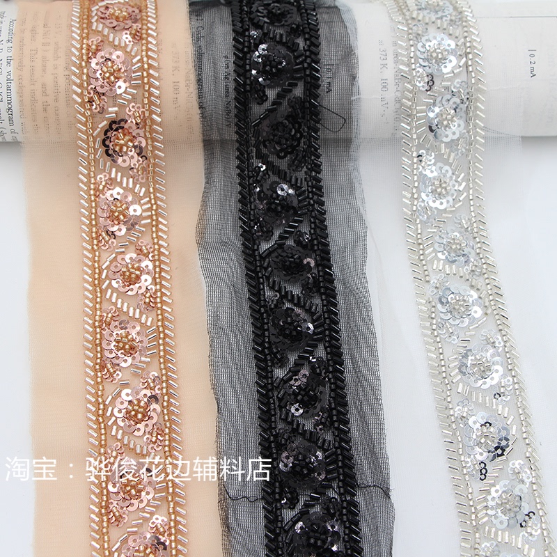 New Machine-Embroidered Sequin Lace Heavy-Duty Webbing Clothing Placket Cuffs Clothing Accessories Hanfu Belt Jewelry Accessories New Machine-Embroidered Sequin Lace Heavy-Duty Webbing Clothing Placket Cuffs Clothing Accessories Hanfu Belt Jewelry Accessories