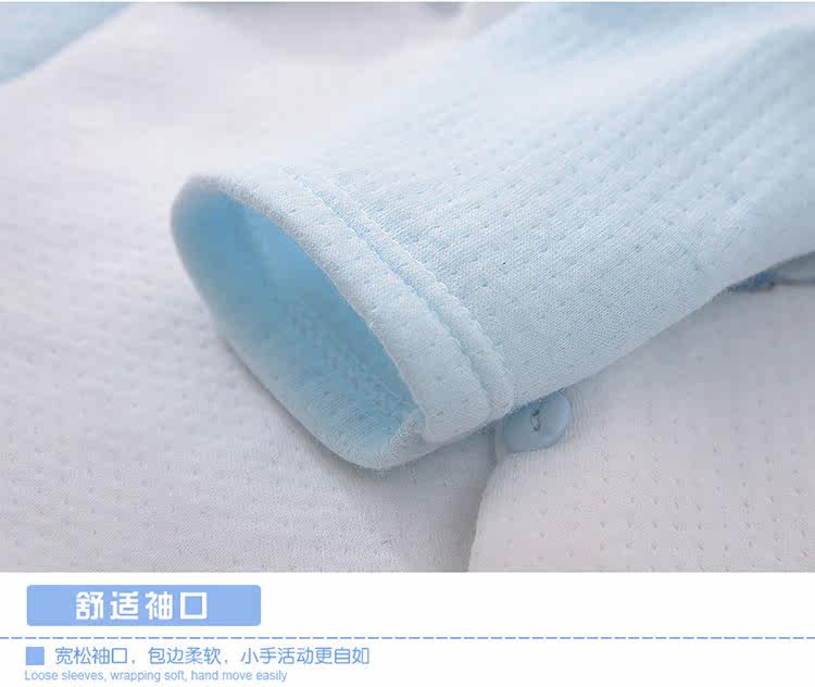 Coffret cadeau pour nouveau-né - Vêtements + Accessoires - Ref 1952709 Image 22