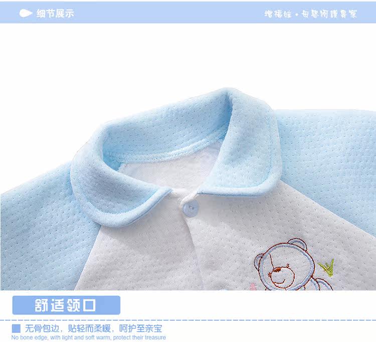 Coffret cadeau pour nouveau-né - Vêtements + Accessoires - Ref 1952709 Image 20