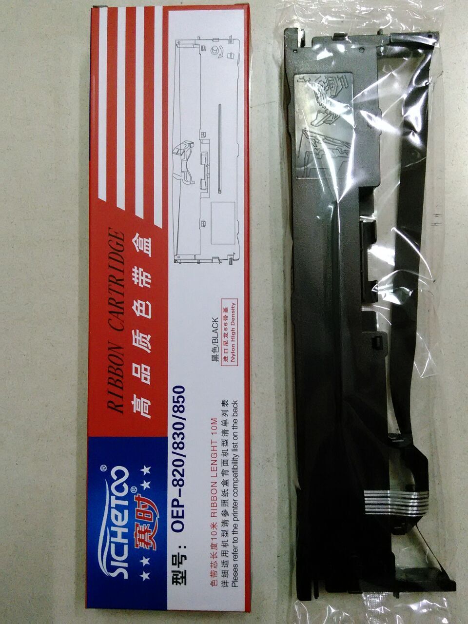 Race time Dentsu (TOEC) lattice printing machine ribbon OEP820 OEP830 OEP850 OEP850 rack