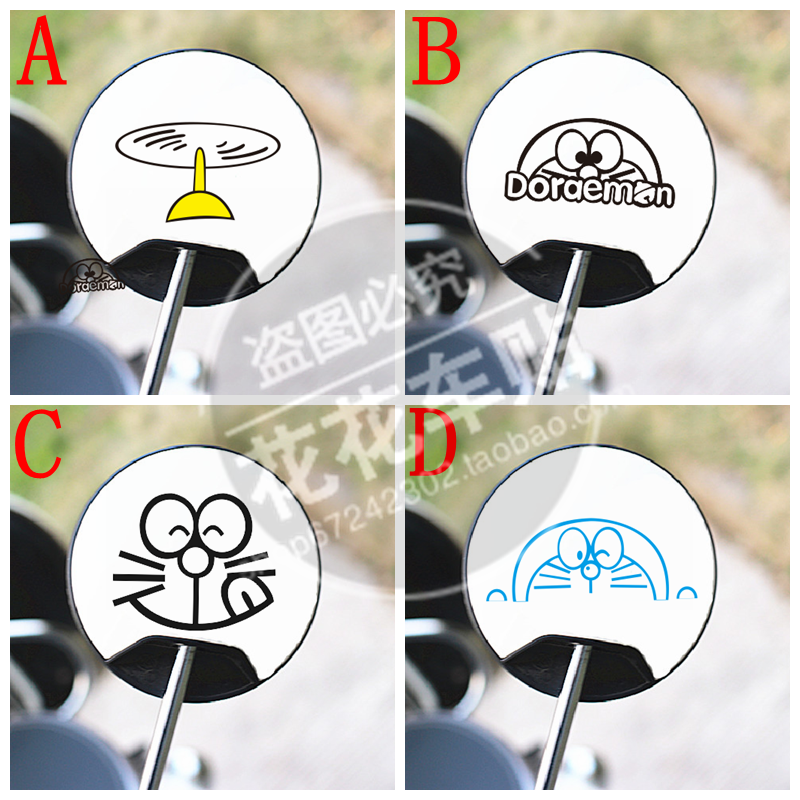 Doraemon Doraemon Cute Cartoon Turtle Electric Car Rearview Mirror Mirror Scratch Sticker Sticker