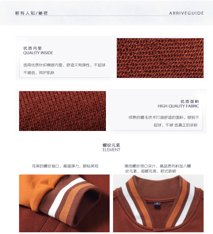 survêtement sport - Ref 564568 Image 9