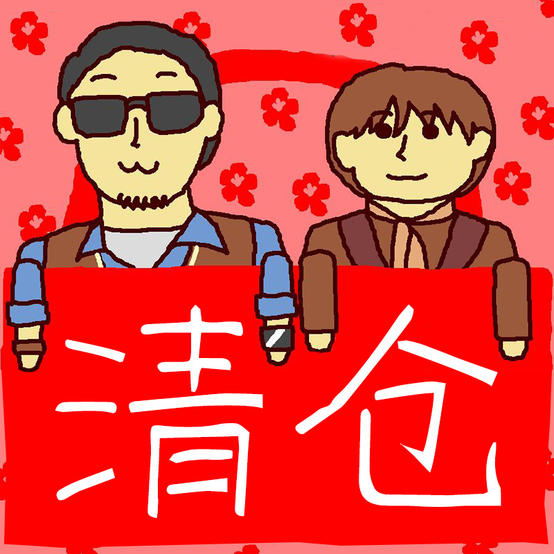 Japan's Subhart flush handling R20 worker's sister male with a masturbator yin hip inverted die G19 milky maid