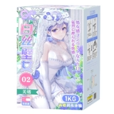 GXP White Silk Water Water Women's Sakana Animation Aircraft Cup Cup Cup Cup Cup Знаменитая матка для взрослого матки Мастурбация 2 поколения