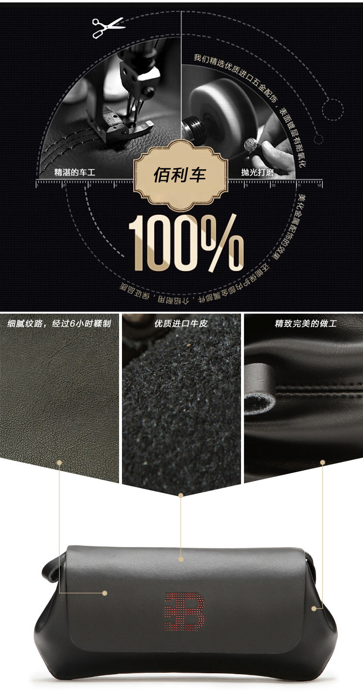 Sac pour homme - Ref 52668 Image 11