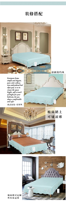 Wei Ming thêu giường váy mới đa mục đích bốn mùa kích thước thêu đoạn bedspread nệm tùy chỉnh phong cách miễn phí vận chuyển - Váy Petti