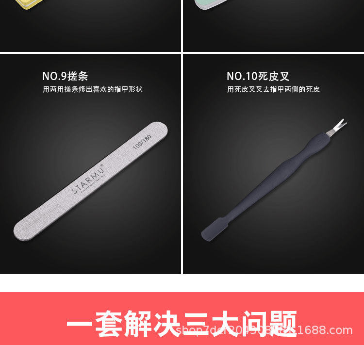 Неизвестно -1_08.jpg