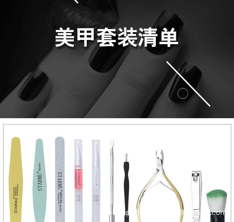 Неизвестно -1_04.jpg