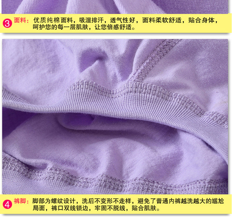 Quần short cotton trung niên và già phần mỏng cotton cao eo nữ lớn kích thước tam giác cũ quần lót mẹ XL đồ lót dành cho những cô nàng màn hình phẳng