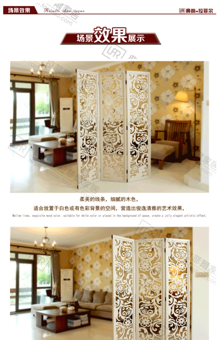 Mục vụ châu Âu gấp màn hình hiện đại tối giản rỗng chạm khắc màn hình gấp phòng khách phòng ăn nhà vách ngăn - Màn hình / Cửa sổ vách trang trí phòng thờ
