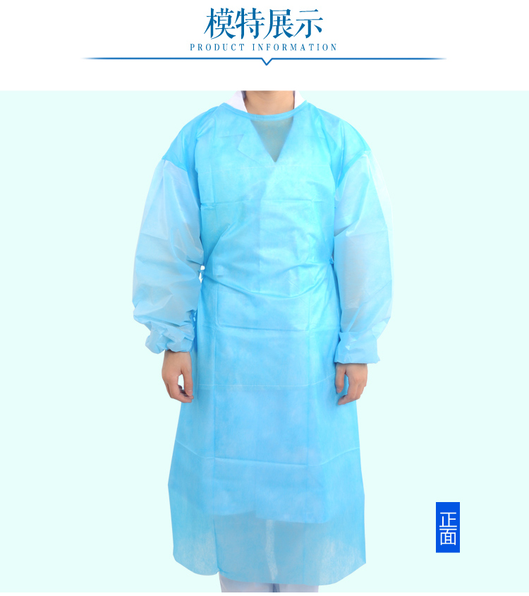 Uniforme infirmière - Ref 1859209 Image 6
