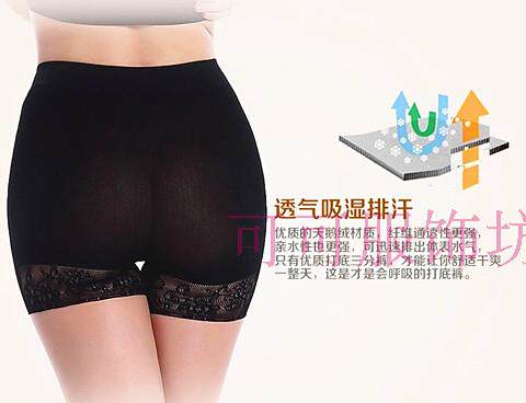 Pantalon collant sexy en nylon - Ref 757178 Image 23