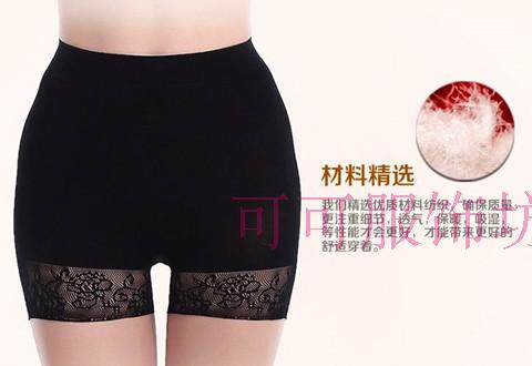 Pantalon collant sexy en nylon - Ref 757178 Image 21