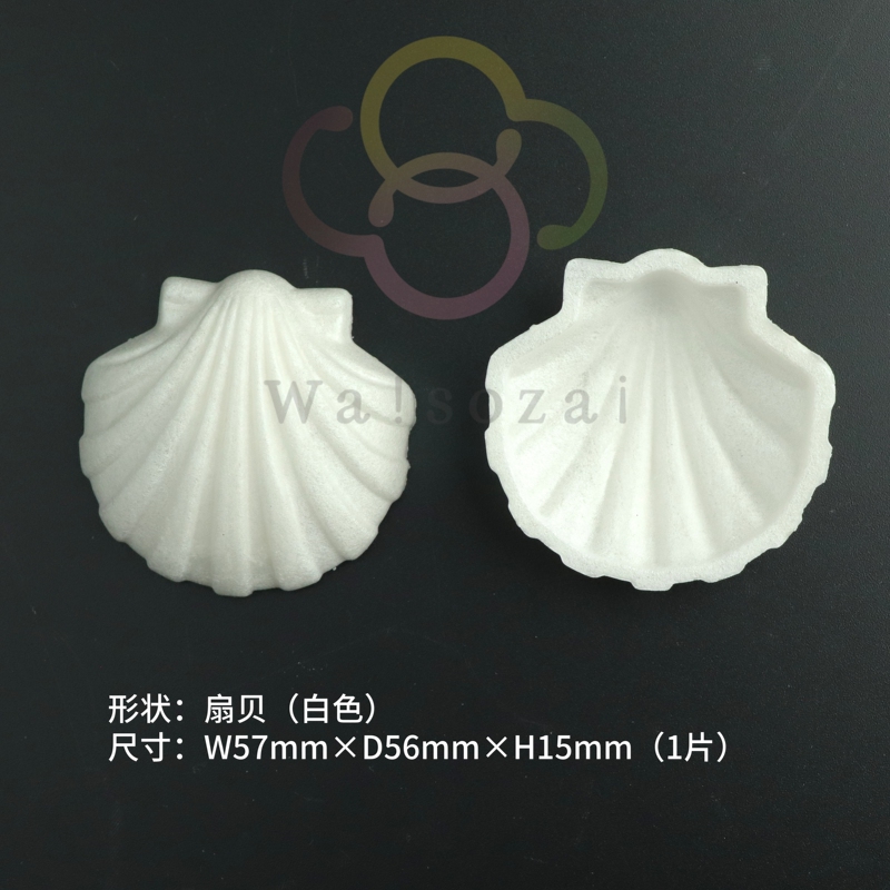 Japanese Import Kaga Type Mochi Shell Gelato Ice Cream Shell Scallop