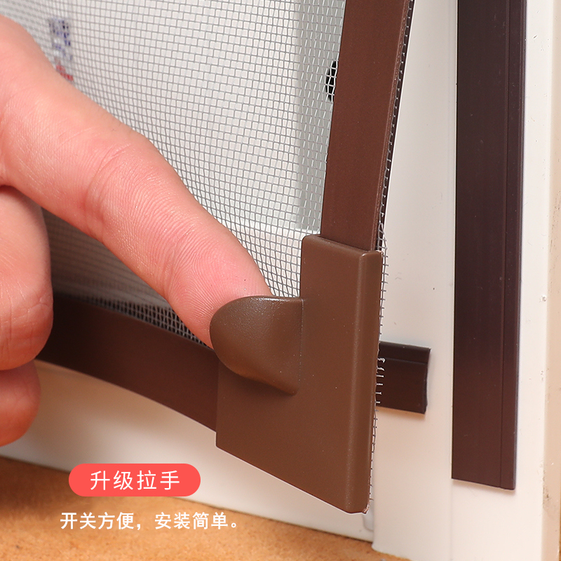 Self-adhesive magnet screen screen screen self-installed anti-mosquito sand window mesh Home magnetic simple window curtain invisible curtain