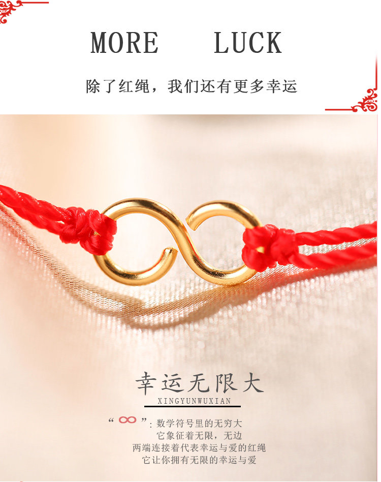 Bracelet de cheville Femme LUCKYLINE en Argenterie - Ref 3104388 Image 13