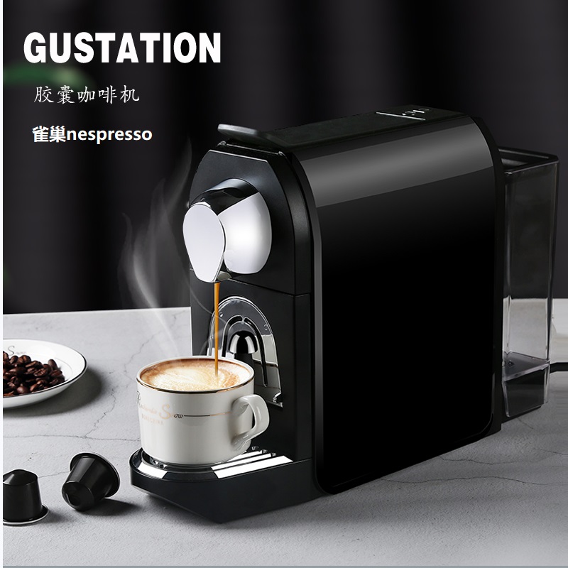 Home capsule coffee machine Italian automatic smart coffee machine for Nestle nespresso system