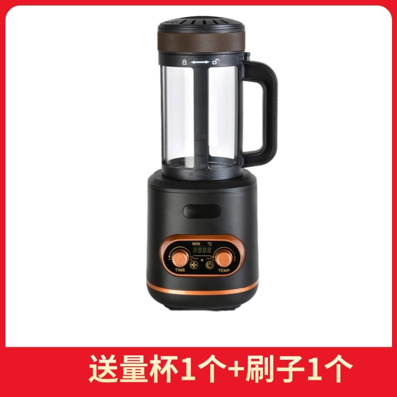 Fully Automatic Coffee Bean Roaster, Small Hot Air Coffee Roaster, Household Coffee Bean Machine, Electric Heating Bean Roaster