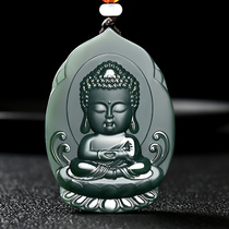 Real Pine and Tian Yubaby Buddha jade pendant Xinjiang Qingyu woman Jade Buddha pendant jade pendant jade pendant with certificate