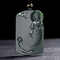 Real Pine and Tian Yuanyin jade pendant pendant Xinjiang Qingyu men Guanyin Bodhisattva jade pendant jade pendant jade card with certificate