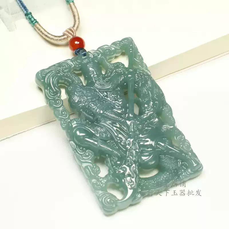 真品翡翠A貨麒麟玉吊墜男士玉項鏈翠玉麒麟玉牌玉石掛件女士玉墜-淘寶