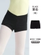 【Передние скрещенные шорты】 Black-Cotton