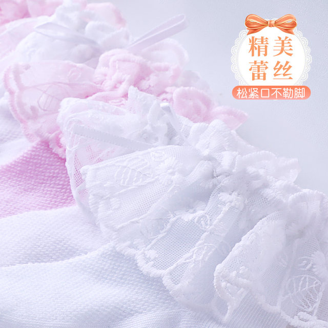 ເດັກນ້ອຍ lace socks ເດັກຍິງ lace Princess socks ພາກຮຽນ spring ແລະດູໃບໄມ້ລົ່ນລາຕິນເຕັ້ນລໍາ socks ເດັກຍິງແບບບາງໆກັບເກີບຫນັງ socks ເຕັ້ນລໍາ