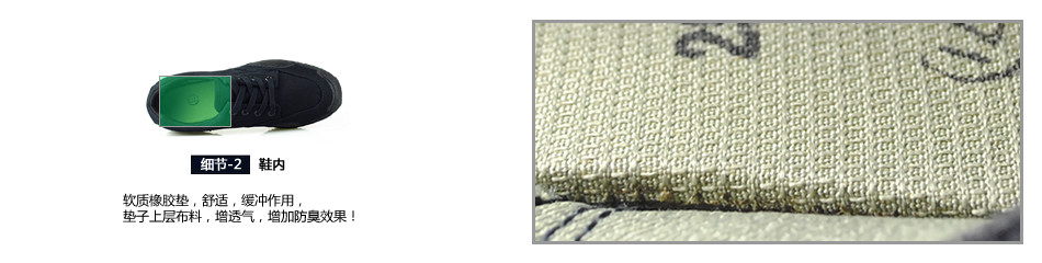 Bottes militaires pour homme - porter - Ref 1399590 Image 29