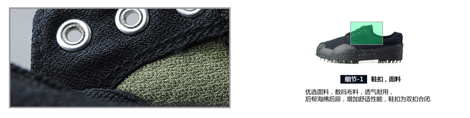 Bottes militaires pour homme - porter - Ref 1399590 Image 27