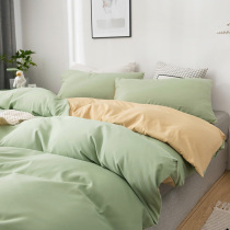 Pure cotton quilt cover single piece full cotton quilt cover 150x200x230cm by single dormitory 1 5 m 180x220x240